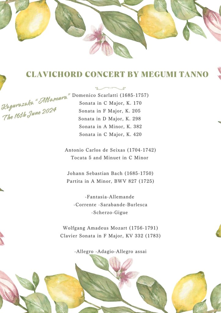 ALTAMURA clavichord Concertチラシ